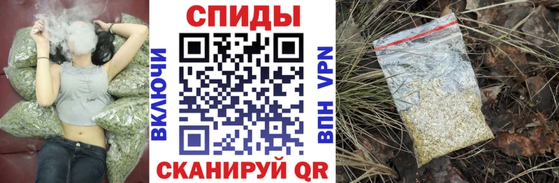 БУТИРАТ вода  Купить где  Абакан 