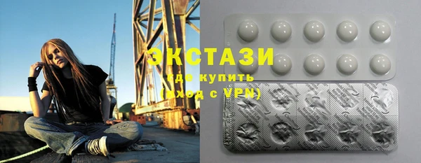хмурый Карталы