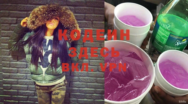 МДМА Карпинск