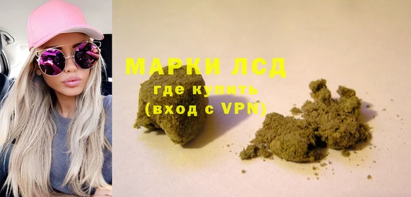 хмурый Карталы