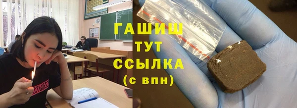 МДМА Карпинск