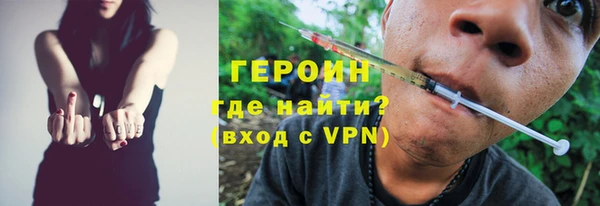 МДМА Карпинск