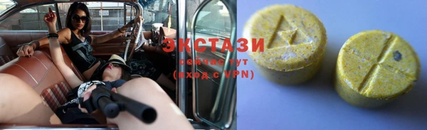 хмурый Карталы