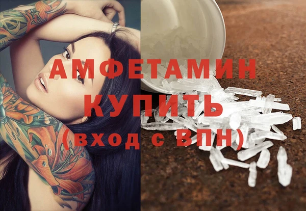 хмурый Карталы