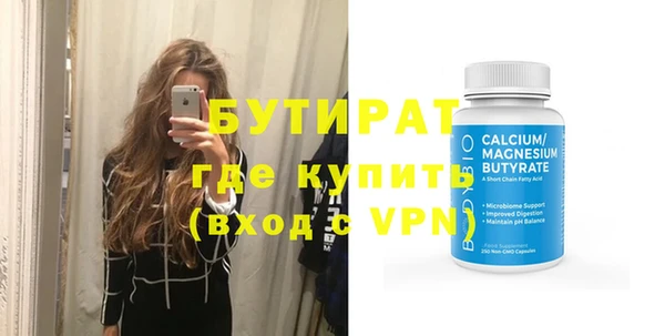 хмурый Карталы