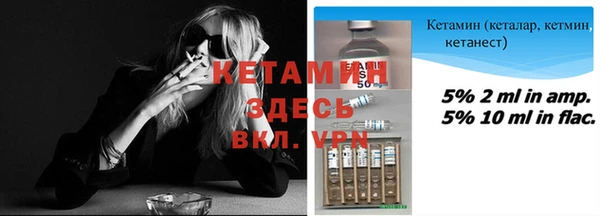МДМА Карпинск