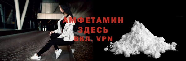 хмурый Карталы