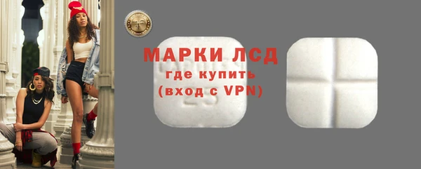 хмурый Карталы