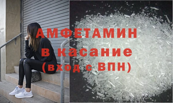 хмурый Карталы