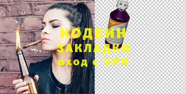 МДМА Карпинск