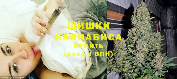 мяу мяу кристалл Касимов