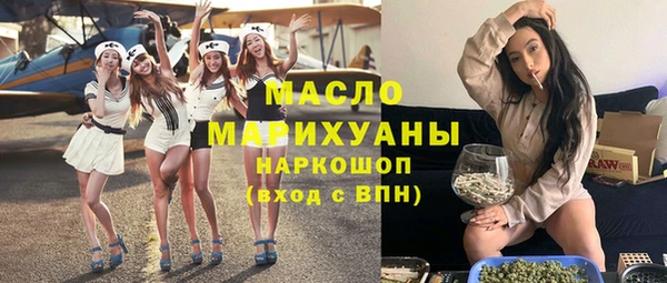 хмурый Карталы