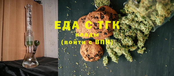 МДМА Карпинск