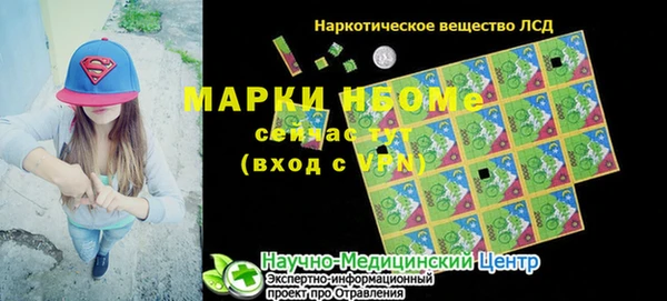 хмурый Карталы