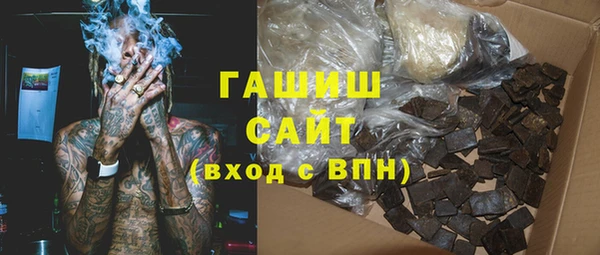 МДМА Карпинск