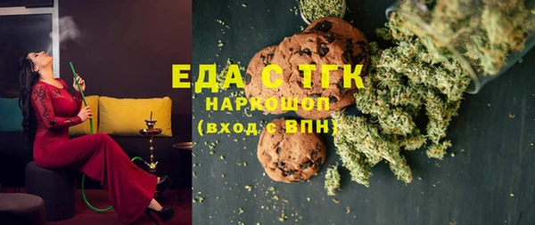 хмурый Карталы