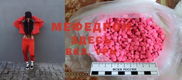 хмурый Карталы