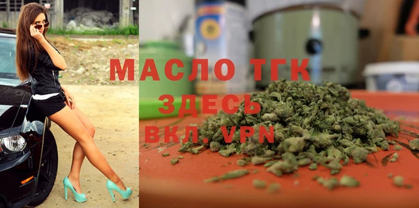 хмурый Карталы