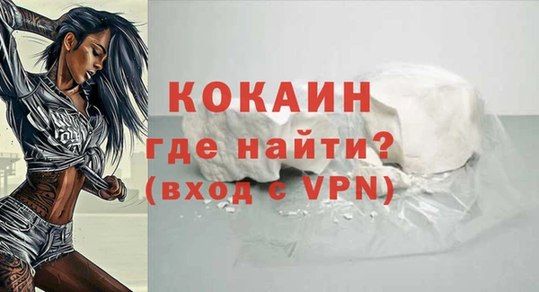 хмурый Карталы
