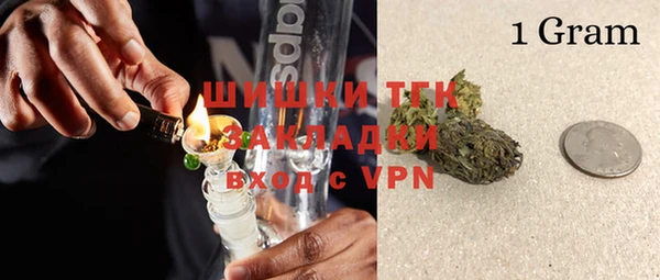 МДМА Карпинск