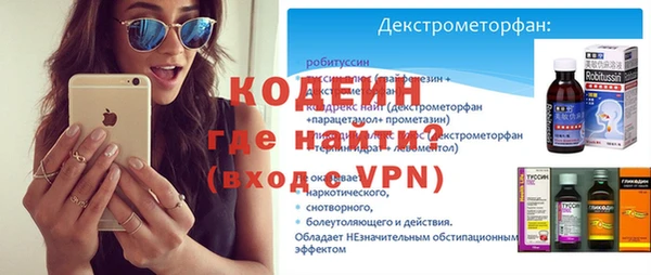 хмурый Карталы