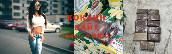 МДМА Карпинск