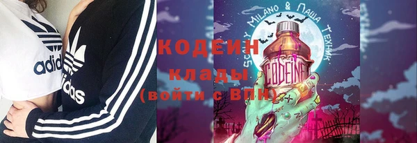 МДМА Карпинск