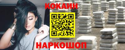 сатива Азнакаево