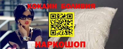 сатива Азнакаево