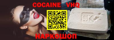 герыч Славгород