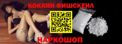 сатива Азнакаево