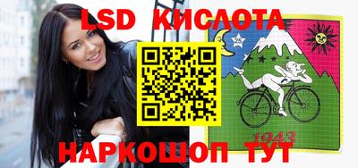 герыч Славгород