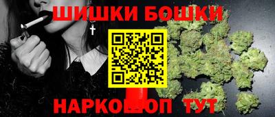 меф Славянск-на-Кубани