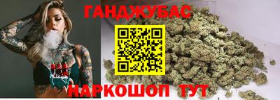 сатива Азнакаево