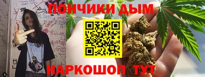 сатива Азнакаево