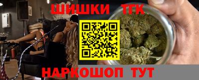 скорость mdpv Старая Купавна