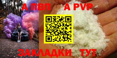 герыч Славгород