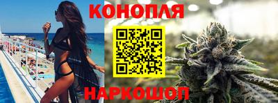 герыч Славгород