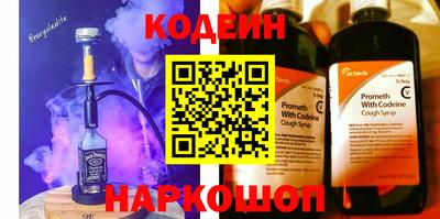 герыч Славгород
