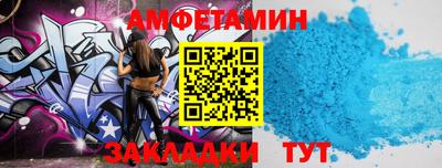 марихуана Сланцы