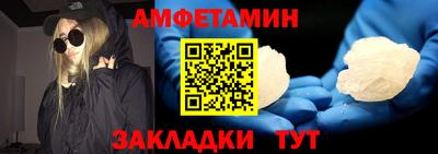 марихуана Сланцы