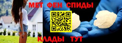 сатива Азнакаево