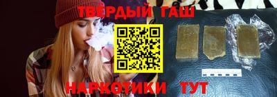 герыч Славгород