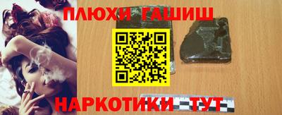 кокаин Среднеуральск