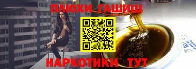 герыч Славгород