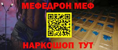 герыч Славгород