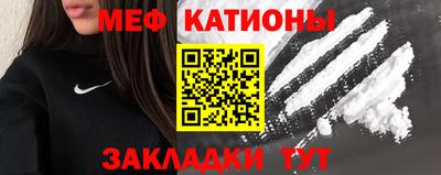 герыч Славгород