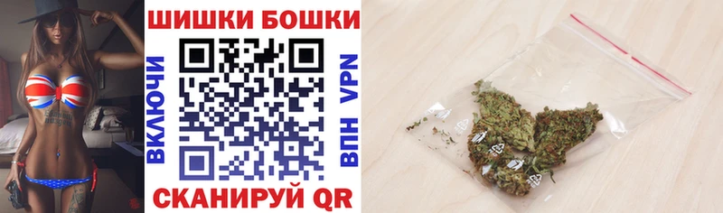 Купить закладки  Абакан  Марихуана Bruce Banner 